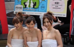 《他在逆光中告白》电视剧_日本电影视频网址大全