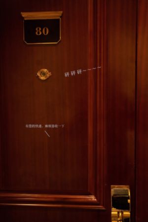 神奇女侠2_1080韩国电影在线观看