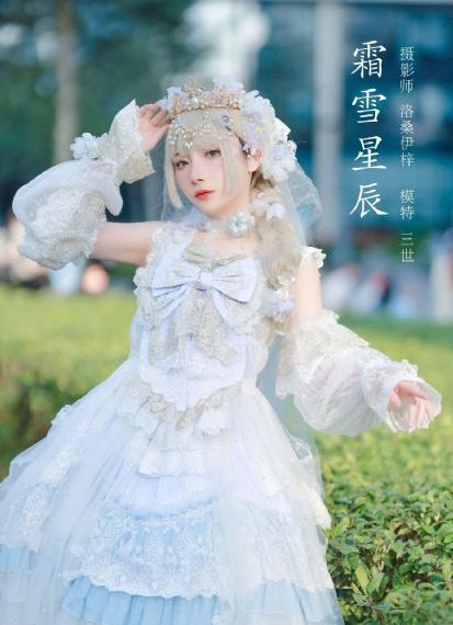 电影默杀在线观看完整版高清免费_国产剧在线视频播放