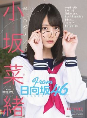 18伊人_BD英语免费观看电视剧