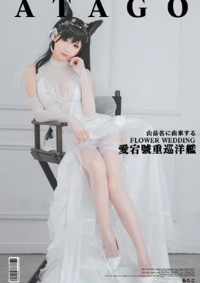 阿黛尔的生活 在线_1080在线播放