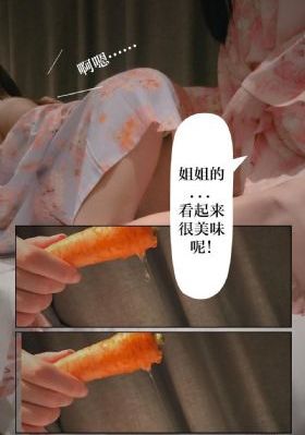 美女和男生差差差_超清视频大全